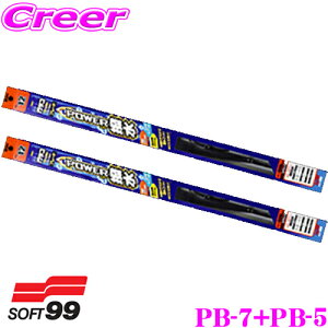 yX|Cgő39{vGg[ 2020~zKRCp[ p[ Cp[ u[h XYL JB23W Wj[ JB33W JB43W Wj[VG(Ch܂) tg2{Zbg ^]ȑ PB-7 