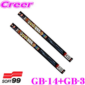 \tg99 KRCp[ Ot@CgECp[u[h g^ 80n mA/HNV[/GXN@CAp tg2{Zbg ^]ȑ GB-14  ȑ GB-3