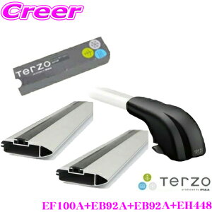 �y���I�z�ő�5��pt����ɍ��،i�i�I���r���[�Ŋm��UP TERZO �g���^ GDJ/GRJ/TRJ150�n �����h�N���[�U�[�v���h�p ���[�t���[���� �G�A�����[�t�L�����A��t4�_set 1�䕪 �t�b�gEF100A+�o�[EB92A+�o�[EB92A