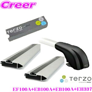 【最大57倍!】3点以上購入P10倍≪クレール限定≫TERZO ホンダ RG1/2/3/4 ステップワゴン用 エアロルーフキャリア取付4点セット 1台分 【フットEF100A&バーEB100A&バーEB100A&ホルダーEH337 セット】