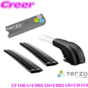 yX|Cg2{ȏI 11 13:00`zTERZO _Cnc LA700V LA710V nC[bgLfB[p GA[tLAt4_Zbg 1䕪ytbgEF100Ao[(ubN)EB92ABo[(ubN)E