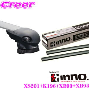 �y10������z�S�iP2�{�ȏ�INNO �_�C�n�c �~���W�[�m (L700�n) �G�A���x�[�X�L�����A(�t���b�V���^�C�v)��t4�_�Z�b�g XS201 + K196 + XB93BK + XB93BK �C�m�[
