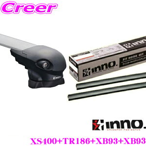 y31zقڑSiP5{INNO _Cnc LA900S LA910S ^tg (tbV[t)p GAx[XLAt4_Zbg XS400+TR186+XB93+XB93 Cm[