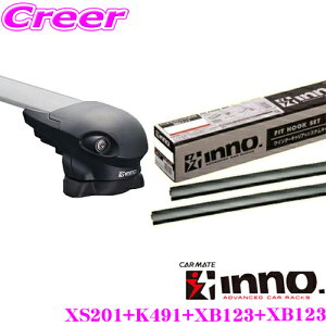 �y���I�z�ő�5��pt����ɍ��،i�i�I���r���[�Ŋm��UP INNO �_�C�n�c M900S/M910S �g�[���p �G�A���x�[�X�L�����A(�t���b�V���^�C�v) ��t4�_�Z�b�g XS201 + K491 + XB123BK + XB123BK �C�m�[