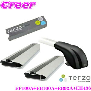 �_���Ȃ�ő�5000�|�C���g�I�v�G���g���[�^TERZO �z���_ RW1 RW2 RT5 RT6 CR-V�p �G�A�����[�t�L�����A��t4�_�Z�b�g 1�䕪 �y�t�b�gEF100A���o�[EB100A���o�[EB92A���z���_�[EH436 �Z�b�g�z �e���b�c�I