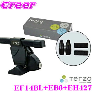 �_���Ȃ�ő�5000�|�C���g�I�v�G���g���[�^TERZO �_�C�n�c M900S/M910S �g�[���p ���[�t�L�����A��t3�_�Z�b�g �y�z���_�[EH427���o�[EB6���t�b�gEF14BL�Z�b�g�z �e���b�c�I