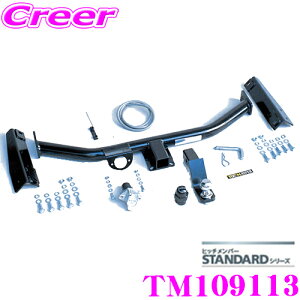 SUNTREX TM109113 g^ nCG[X S(H100n)p STANDARDqb`o[ yX`[VbNȃubNdグ pn[lXtfz
