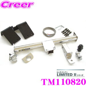 SUNTREX TM110820 g^ GXeB}(R10n/20n)p LIMITED2qb`o[ yXeXX^CbVfUC ėpn[lXtfz