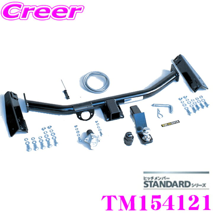 楽天市場】SUNTREX タグマスター TM154121 トヨタ ヴェルファイア(H20 
