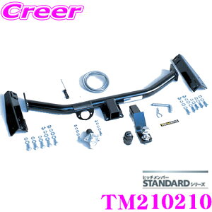 �y�X���قڑS�iP2�{�ȏ�z���������̃`�����X�y18-19������zSUNTREX TM210210 �j�b�T�� �Z���i(C25�n)�p STANDARD�q�b�`�����o�[ �y�X�`�[�����V�b�N�ȃu���b�N�d�グ �ėp�n�[�l�X�t�����f�� 2000kg