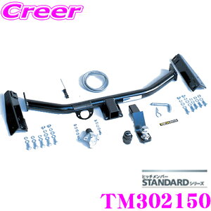 SUNTREX TM302150 z_ RP1 RP3 XebvSp STANDARDqb`o[ yX`[VbNȃubNdグ ėpn[lXtfz