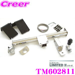 �y�܂��Ȃ��I��19�����I���I�ōő�77,777�|�C���g�zSUNTREX TM602811 �X�o�� ���K�V�B�c�[�����O���S��(BF�n/BG�n)�p LIMITED2�q�b�`�����o�[ �y�X�e�����X���X�^�C���b�V���f�U�C�� ��p�n�[�l�X�t