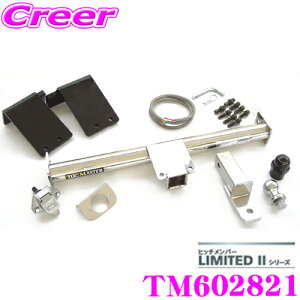 SUNTREX TM602821 Xo KVBc[OS(BH5/9/BHC)p LIMITED2qb`o[ yXeXX^CbVfUC pn[lXtfz