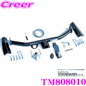 SUNTREX TM808010 XYL GuBS(DA64W)p STANDARDqb`o[ yX`[VbNȃubNdグ ėpn[lXtfz