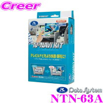 楽天市場】ntn63aの通販