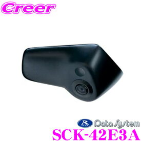 楽天市場 エスティマ 30 バックカメラ カーナビ カーエレクトロニクス 車用品 車用品 バイク用品の通販