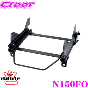 �y���I�z�ő�5��pt����ɍ��،i�i�I���r���[�Ŋm��UP BRIDE �u���b�h �V�[�g���[�� N150FO �t���o�P�b�g�V�[�g�p �X�[�p�[�V�[�g���[�� FO�^�C�v ���Y S30 �t�F�A���f�BZ �����(������)�p ���{�� 