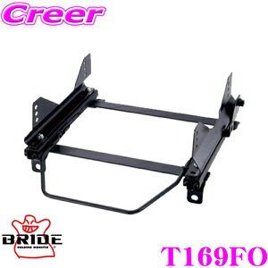 �_���Ȃ�ő�4000�|�C���g�I�v�G���g���[�^BRIDE �u���b�h �V�[�g���[�� T169FO �t���o�P�b�g�V�[�g�p �X�[�p�[�V�[�g���[�� FO�^�C�v �g���^ EXY10 �Z���K�� �^�]��(�E����)�p ���{�� �ۈ���K
