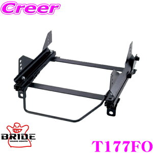 BRIDE ubh V[g[ T177FO toPbgV[gp X[p[V[g[ FO^Cv g^ ANH25W/ATH20W At@[h/Ft@CAK ^](E)p { ۈKf