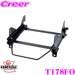 yX|Cgő39{vGg[ 2020~zBRIDE ubh V[g[ T178FO toPbgV[gp X[p[V[g[ FO^Cv g^ ANH25W/ATH20W At@[h/Ft@CAK