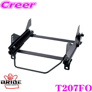 BRIDE ubh V[g[ T207FO toPbgV[gp X[p[V[g[ FO^Cv g^ ZWR80/ZRR80W mA/HNV[K ^](E)p { ۈKf
