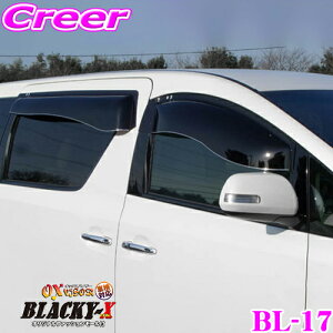 yőP14{I ~11 1:59 N[ʊzY[vWFNg OXoCU[ BL-17 OrA OhnCG[X(10 11 16)pIbNXoCU[ubL[e ^ȃX|[eB[Jbgo