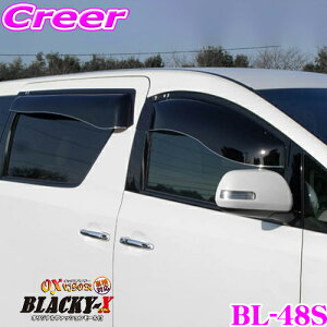 �y�ő�77,777�|�C���g�I�z���I4�l��1�l��������I�Y�[�v���W�F�N�g OX�o�C�U�[ BL-48S �I�f�b�Z�C(RB1 2)�p(�������18�N4������Ή�)�I�b�N�X�o�C�U�[�u���b�L�[�e�� ���^�����ȃX�|�[�e�B�[�J