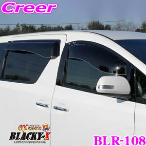 yőP14{I ~11 1:59 N[ʊzY[vWFNg OXoCU[ BLR-108 \I(MA26S/MA36S) ApIbNXoCU[ubL[e ^ȃX|[eB[JbgoCU[