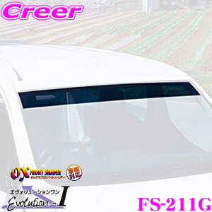 yX KP5{IvGg[z Y[vWFNg OXVFC_[ FS-211G O[X[N Ct(JC1 2)ԗpIbNXtgVFC_[ ƎO啝Jbg!