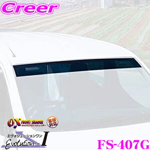 Y[vWFNg OXVFC_[ FS-407G O[X[N |e XyCh(140 141 145)pIbNXtgVFC_[ ƎO啝Jbg!