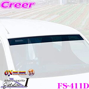 yőP14{I ~11 1:59 N[ʊzY[vWFNg OXVFC_[ FS-411D _[NX[N tBbg(GK3`6 GP5)pIbNXtgVFC_[ ƎO啝Jbg!