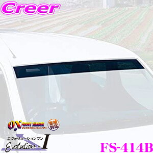 yőP14{I ~11 1:59 N[ʊzY[vWFNg OXVFC_[ FS-414B ubL[X[N XebvS(RP1/RP2/RP3/RP4)pIbNXtgVFC_[ ƎO啝J