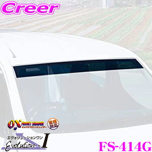 _X[p[Z[X ő3000|CgI^Y[vWFNg OXVFC_[ FS-414G O[X[N XebvS(RP1/RP2/RP3/RP4)pIbNXtgVFC_[ ƎO啝
