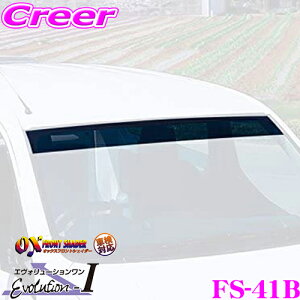 ySALE|Cg2{ȏzY[vWFNg OXVFC_[ FS-41B ubL[X[N {StfB t[_pIbNXtgVFC_[ ƎO啝Jbg!
