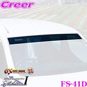 yXI|Cg3{ȏz10/1Y[vWFNg OXVFC_[ FS-41D _[NX[N {StfB t[_pIbNXtgVFC_[ ƎO啝Jbg!