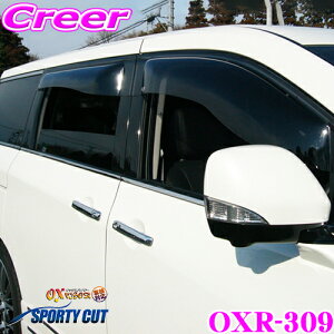 yX|Cgő39{vGg[ 2020~zY[vWFNg OXoCU[ OXR-309 OH CW4W CW5W CW6W AEg_[p ApIbNXoCU[X|[eBJbg X|[eBJbg̑^