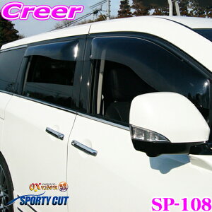 y48Hz撅5OFFN[|zzY[vWFNg OXoCU[ SP-108 \I(MA26S/MA36S) tgpIbNXoCU[X|[eBJbg X|[eBJbg̑^oCU[