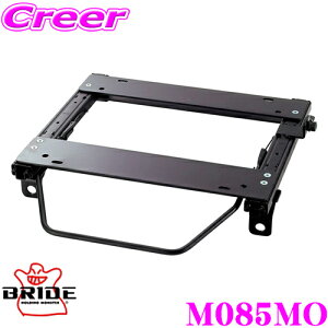 �y10������z�S�iP2�{�ȏ�BRIDE �u���b�h �V�[�g���[�� M085MO ���N���C�j���O�V�[�g�p �X�[�p�[�V�[�g���[�� MO�^�C�v �O�H DE2A / DE3A FTO�K�� �^�]��(�E����)�p ���{�� �ۈ���K�����f��