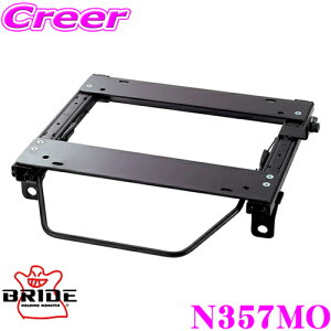 BRIDE ubh V[g[ N357MO NCjOV[gp X[p[V[g[ MO^Cv Y E12 m[gK ^](E)p { ۈKf