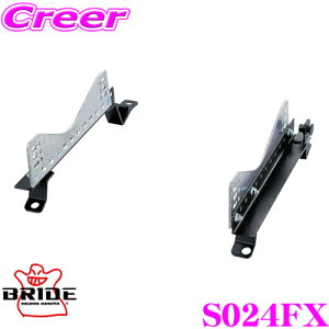 yő2000~OFFN[|IҏI z BRIDE ubh V[g[ S024FX toPbgV[gp X[p[V[g[ FX^Cv XYL HA36S Ag / Ag[NX ()p {