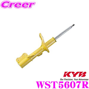 KYB ショックアブソーバー WST5607R ダイハツ LA600S タント/タントカスタム用 Lowfer Sports(ローファースポーツ) 右フロント用1本