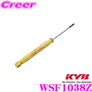 �y�撅�z�S�i�ő�200�~OFF�I���X�g�X�p�[�g KYB �V���b�N�A�u�\�[�o�[ WSF1038Z ���Y �Z���i (RC24/TC24/TNC24) �p Lowfer Sports(���[�t�@�[�X�|�[�c) ���A�p1�{