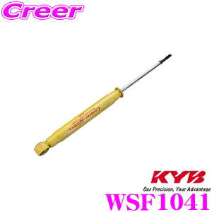 _{I^yő700~OFF 撅N[|IzKYB VbNAu\[o[ WSF1041 Y }[` (K12/AK12/BK12) p Lowfer Sports([t@[X|[c) Ap1{