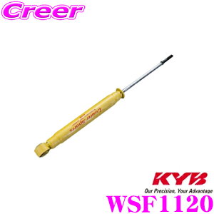 KYB VbNAu\[o[ WSF1120 Y }[` (K13) p Lowfer Sports([t@[X|[c) Ap1{