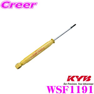 KYB VbNAu\[o[ WSF1191 Y m[g (E12) p Lowfer Sports([t@[X|[c) Ap1{