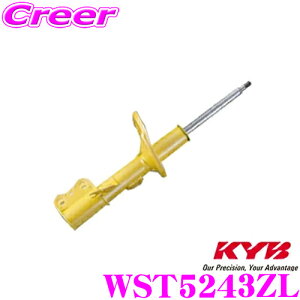 yX|Cgő39{vGg[ 2020~zKYB VbNAu\[o[ WST5243ZL XYL SR (MC22S) p Lowfer Sports([t@[X|[c) tgp1{