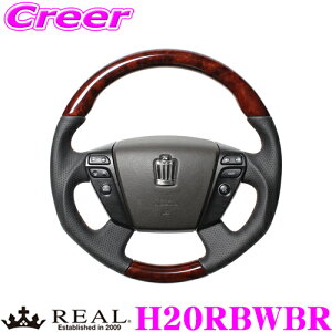 yX|Cgő39{vGg[ 2020~zREAL A H20RBWBR H20-RBW-BR XeAO g^ 200n NEp IWiV[Y fB[vuEEbh(uE[Xeb`) X