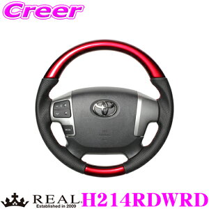 REAL A H214RDWRD H214-RDW-RD XeAO g^ 200n nCG[X 4^ȍ~p IWiV[Y p[bh(bh×ubN [Xeb`) X^_[hU[ [Xeb` nh