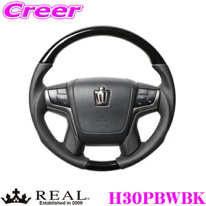 yX|Cgő39{vGg[ 2020~zREAL A H30PBWBK H30-PBW-BK XeAO g^ 210n NEp IWiV[Y sAmubN(ubNXeb`) X^_[h