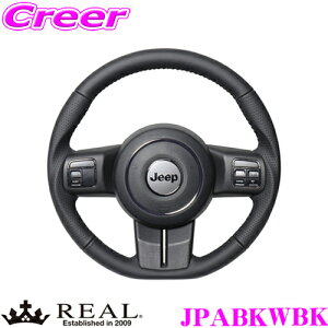 �y�S�iP2�{�J�Ò��I6/20�͂Ȃ��P+5�{�I�z�@REAL ���A�� JPABKWBK JPA-BKW-BK �X�e�A�����O JEEP �W�[�v JK�n �����O���[�p �I���W�i���V���[�Y �u���b�N�E�b�h(�u���b�N�X�e�b�`) �X�^���_�[�h���U�[ 